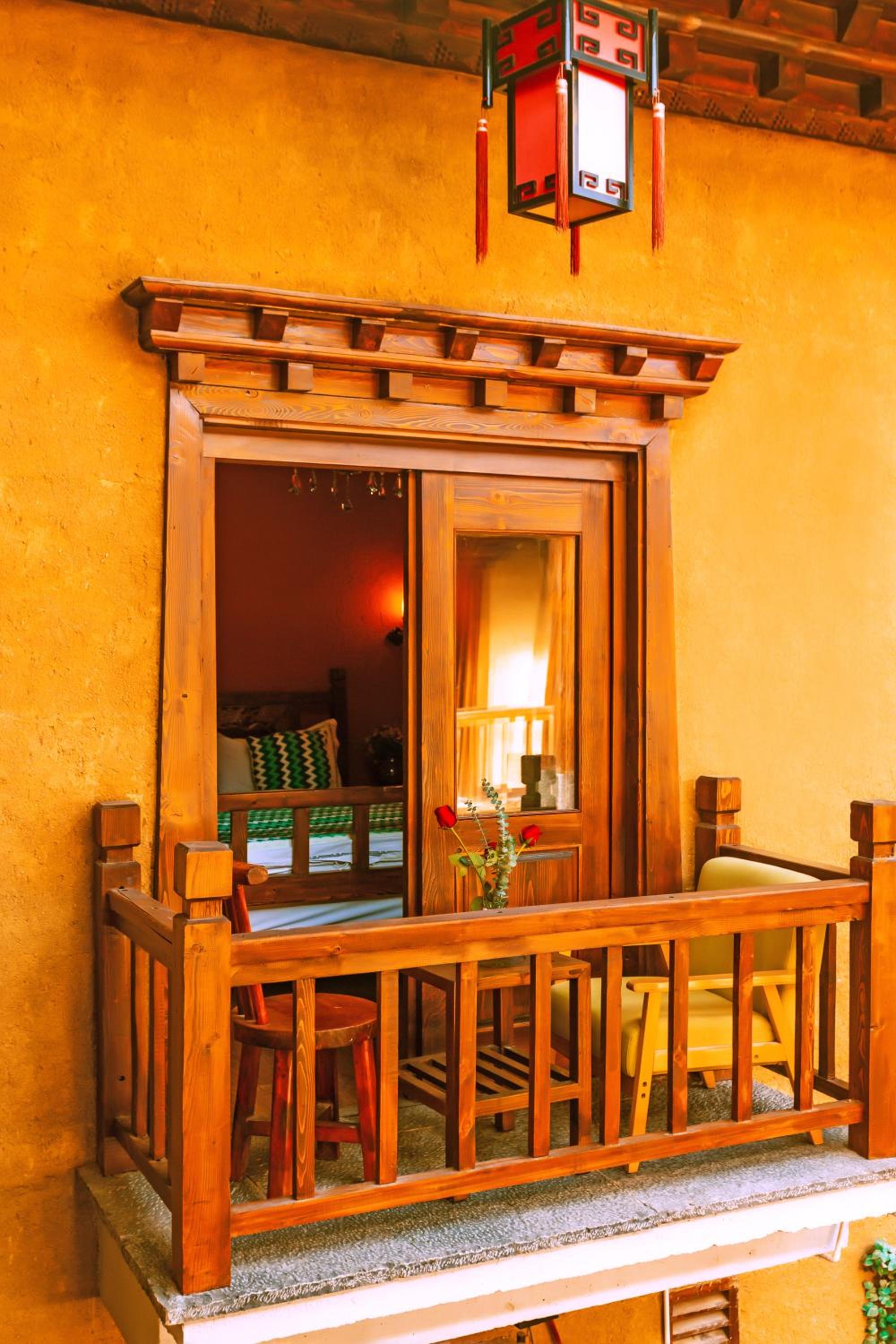 Good Fortune Inn