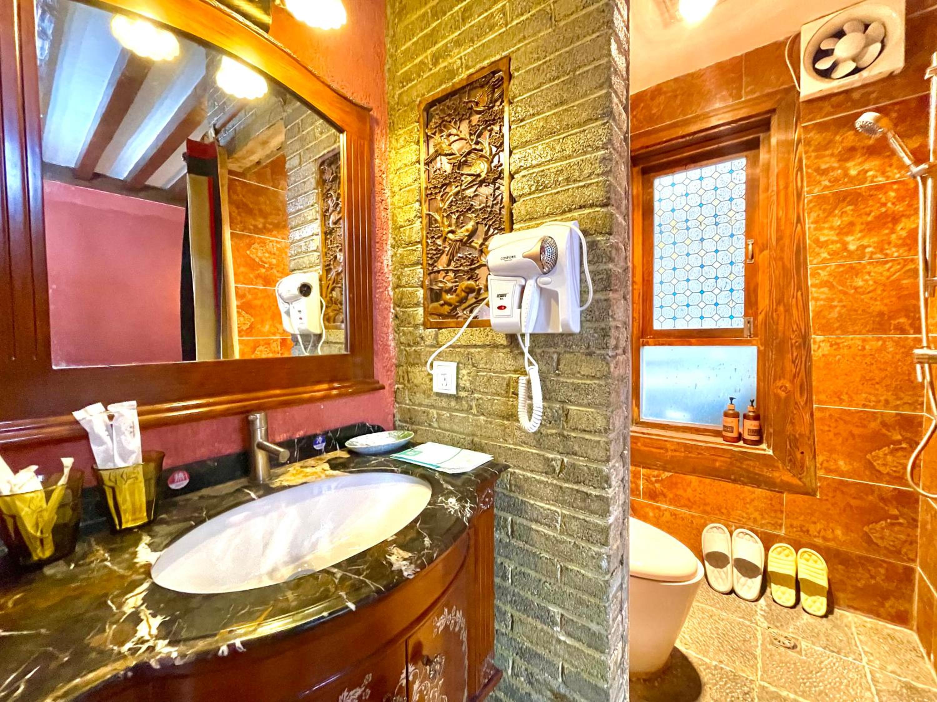Good Fortune Inn