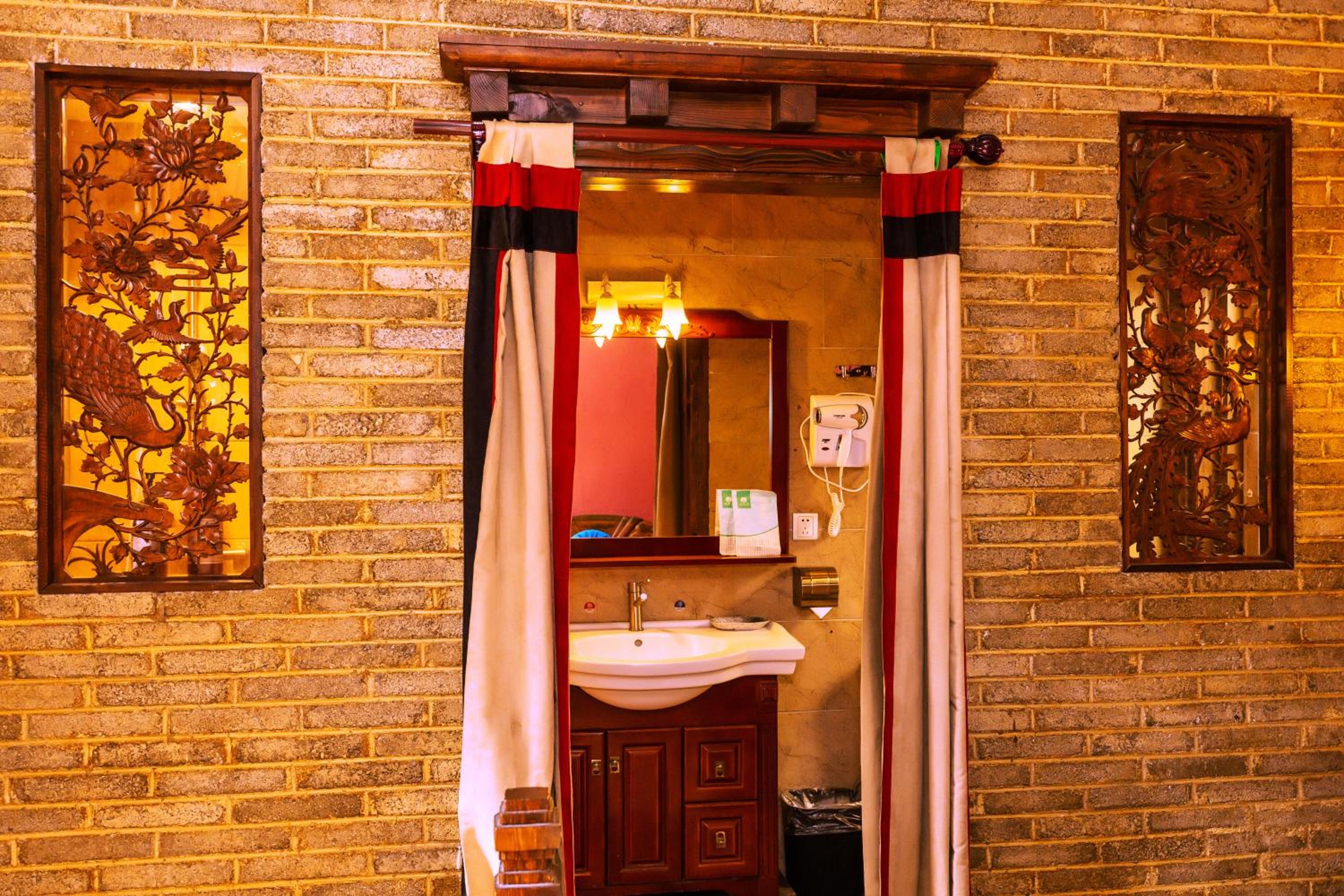 Good Fortune Inn