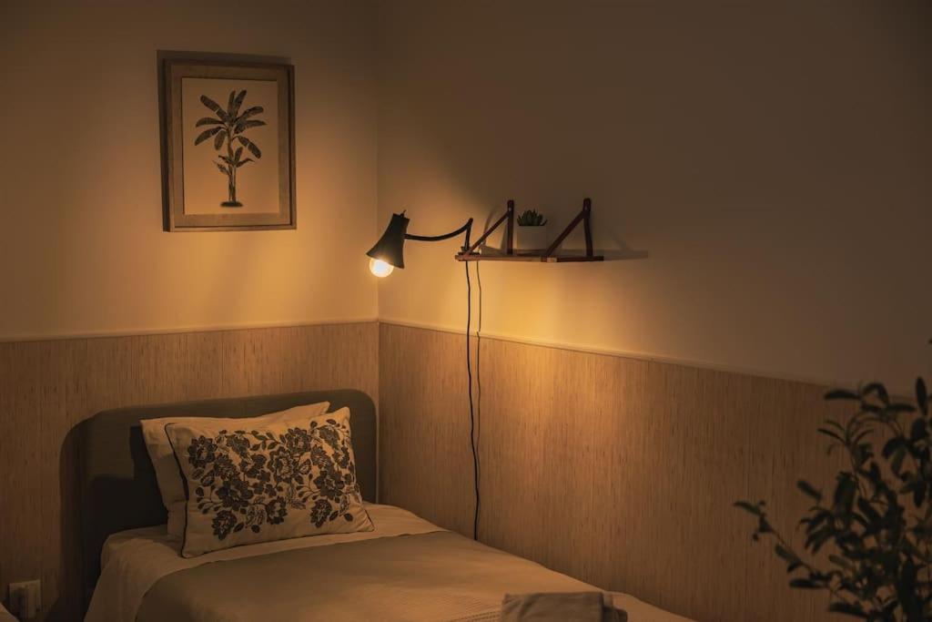 Casa do Helio - Beach House