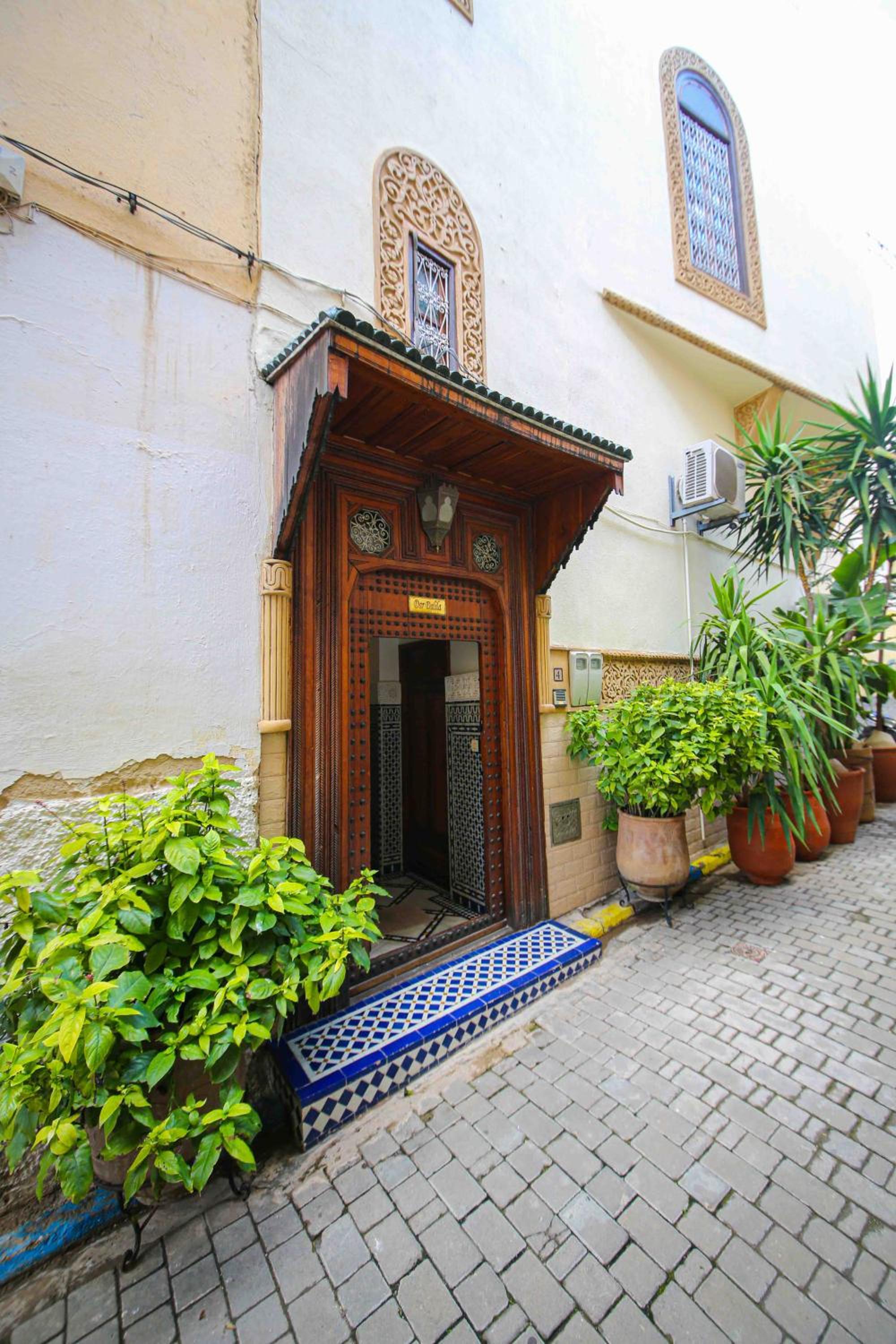 Dar Dalila Fes