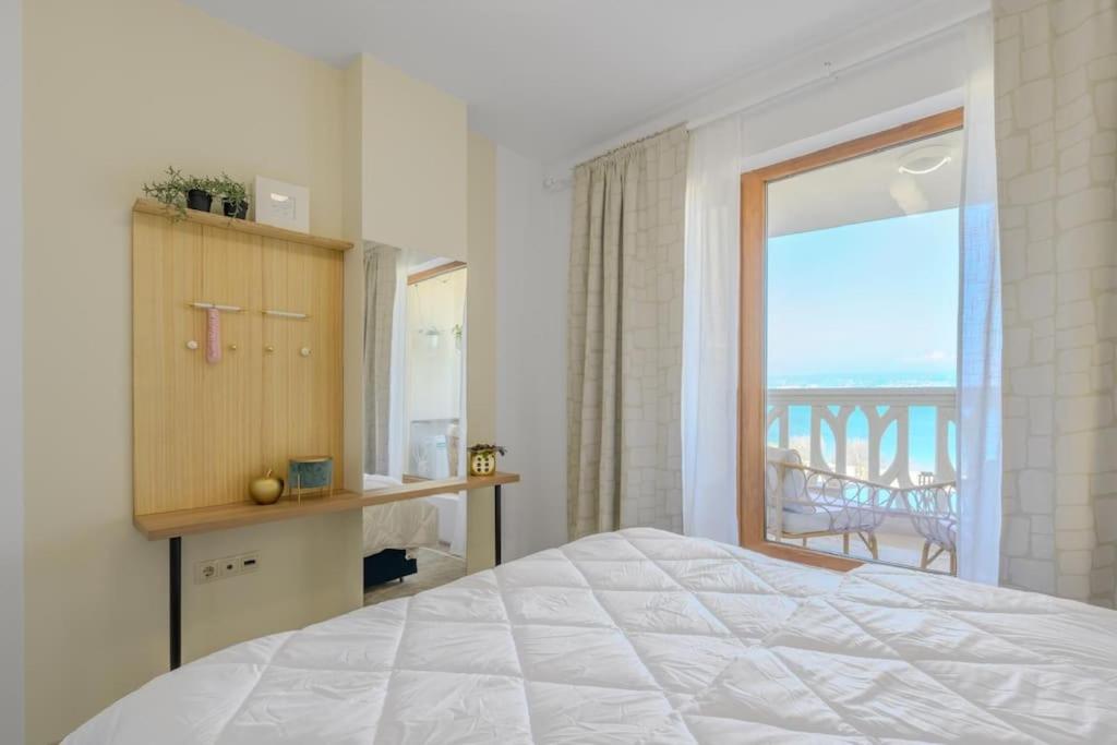 Mare Vista Suite