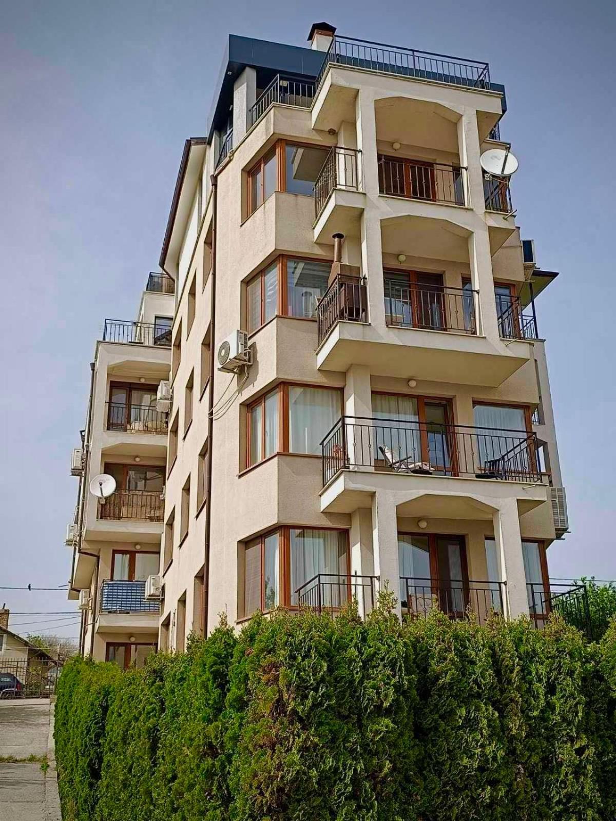 Apartment Panorama View