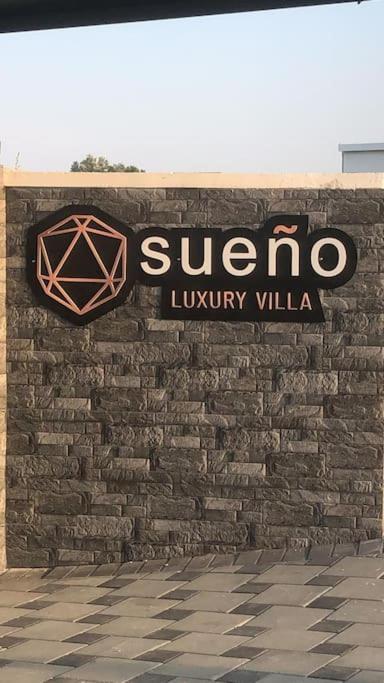 Sueño Luxury Villa