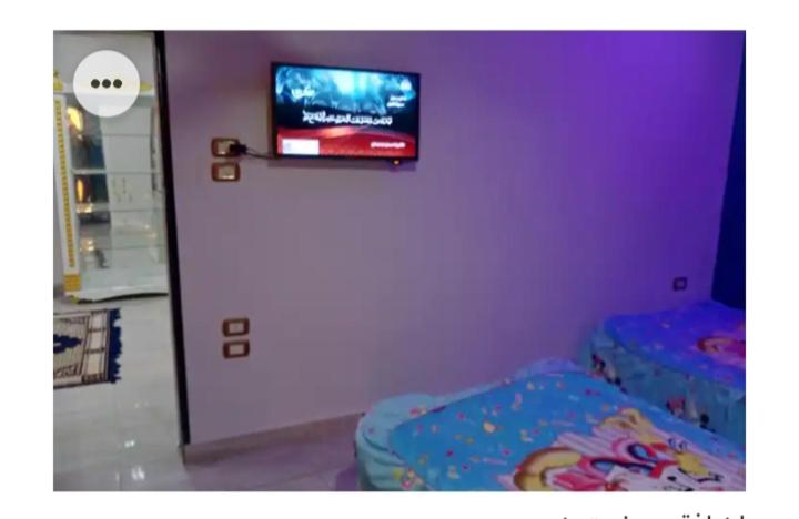 Amira Hospitality House
