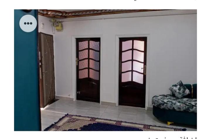 Amira Hospitality House