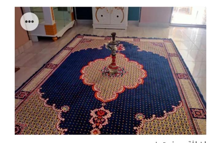 Amira Hospitality House
