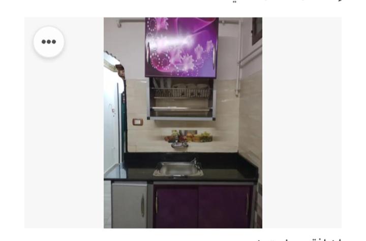 Amira Hospitality House
