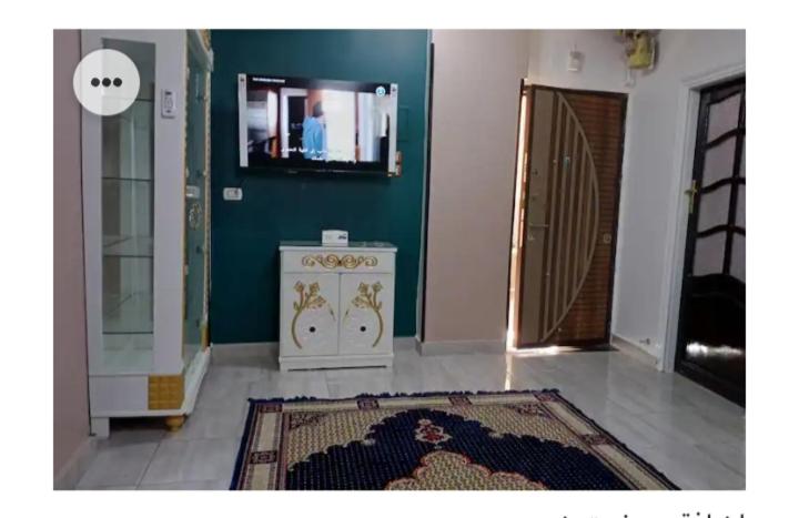 Amira Hospitality House