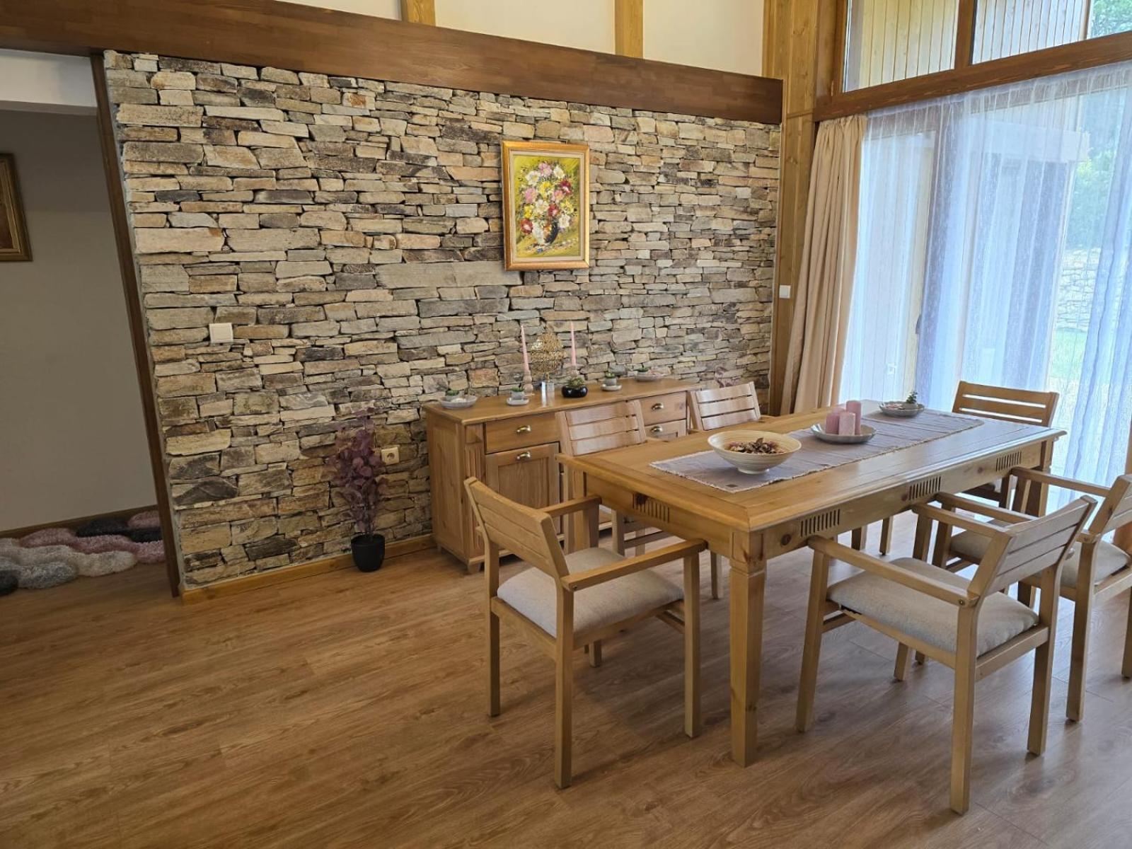 Boutique Holiday Pirin Golf