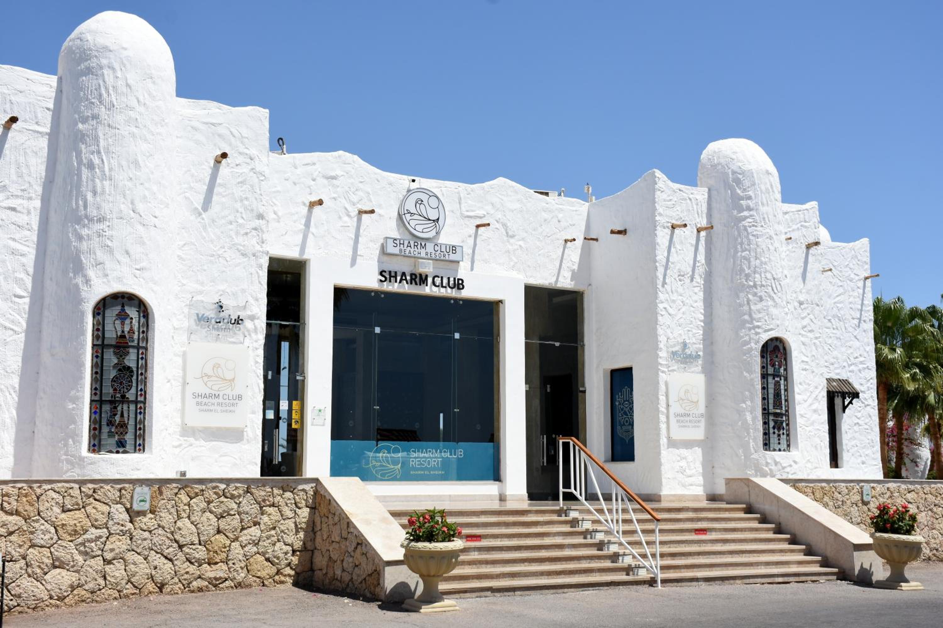 Sharm Club Beach Resort