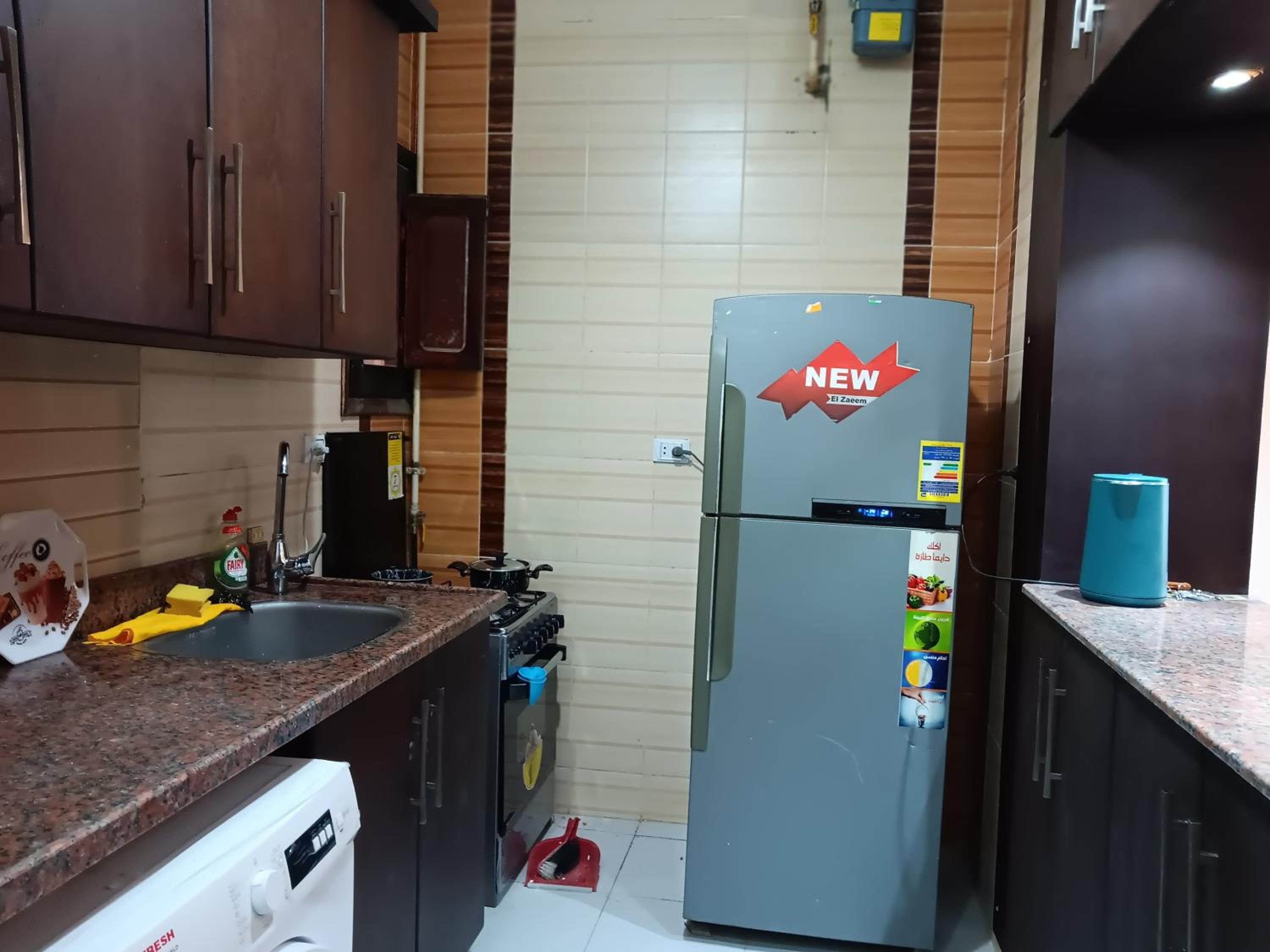 HW.Appartment