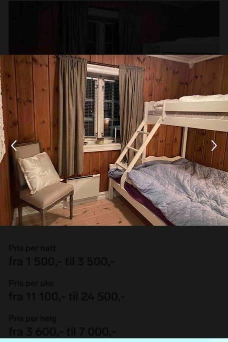 Heimro
