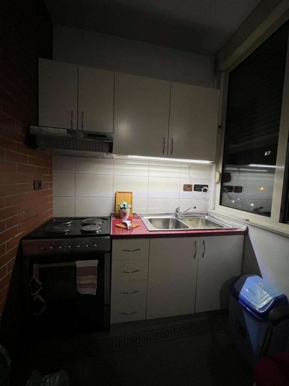 Reka Apartment