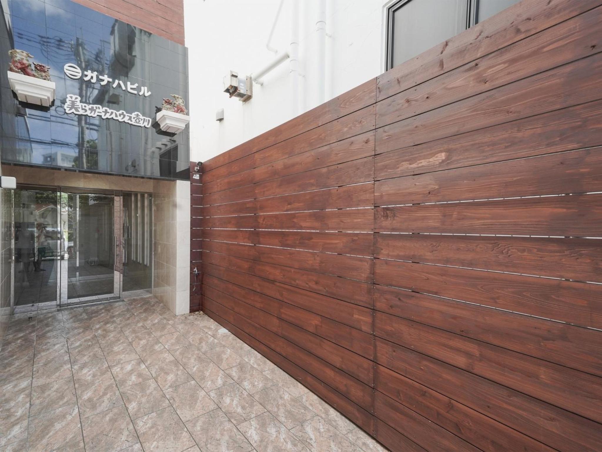 Chura Gahna House Tsubogawa - Vacation STAY 40160v view 3