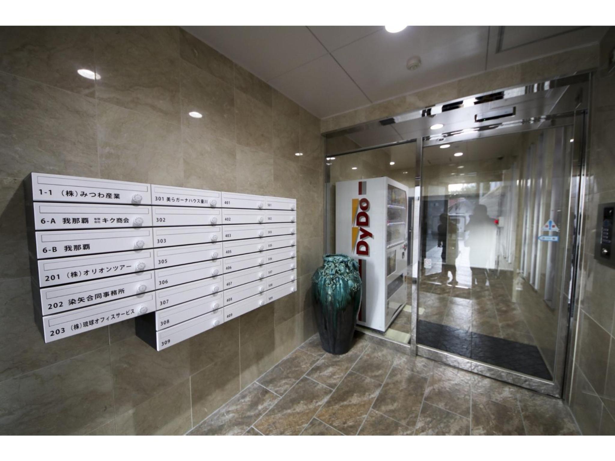 recepcion & lobby