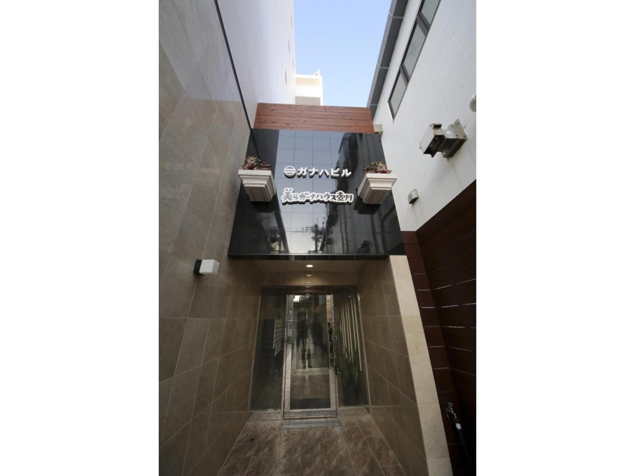Chura Gahna House Tsubogawa - Vacation STAY 40171v