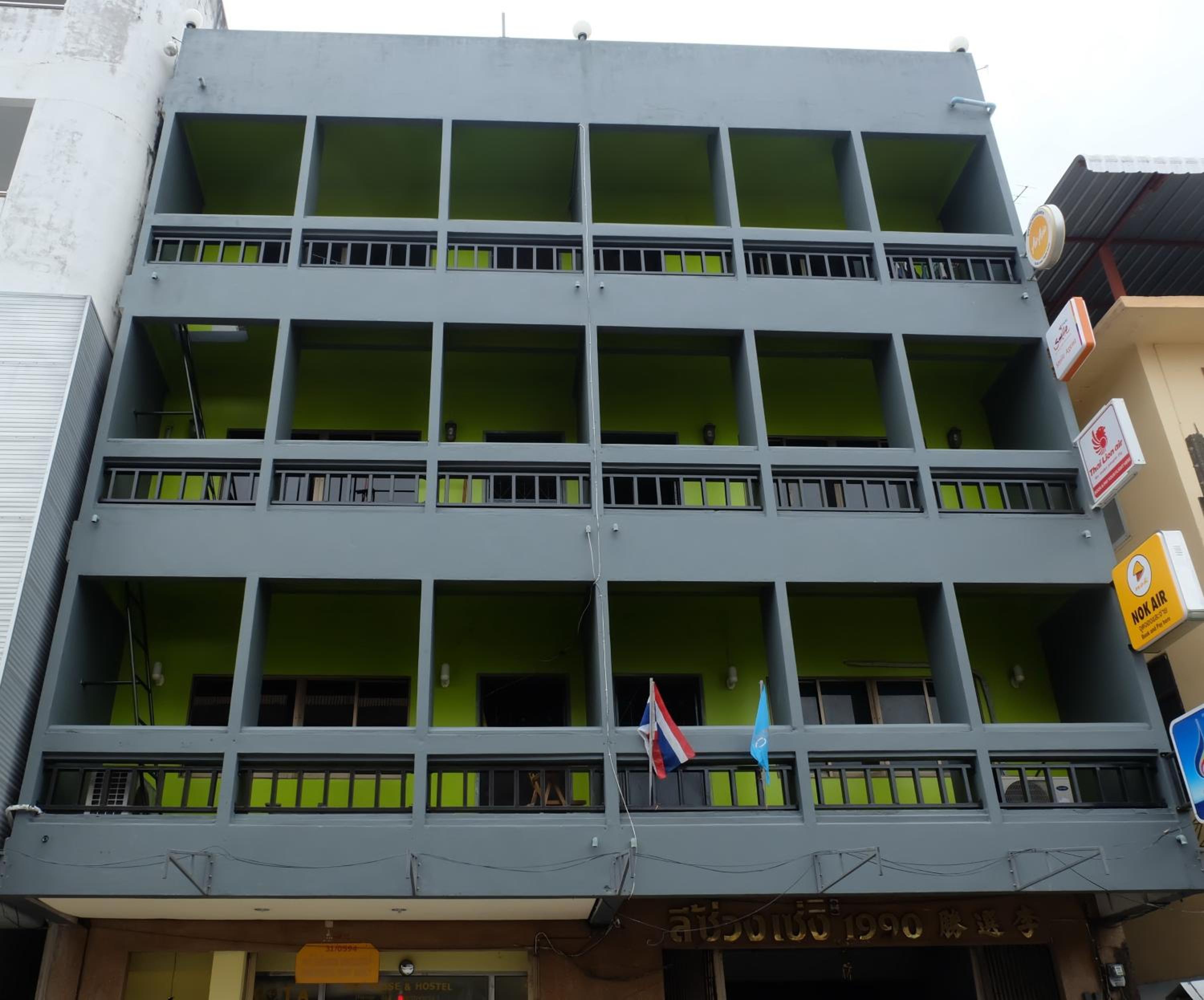 B&B House & Hostel