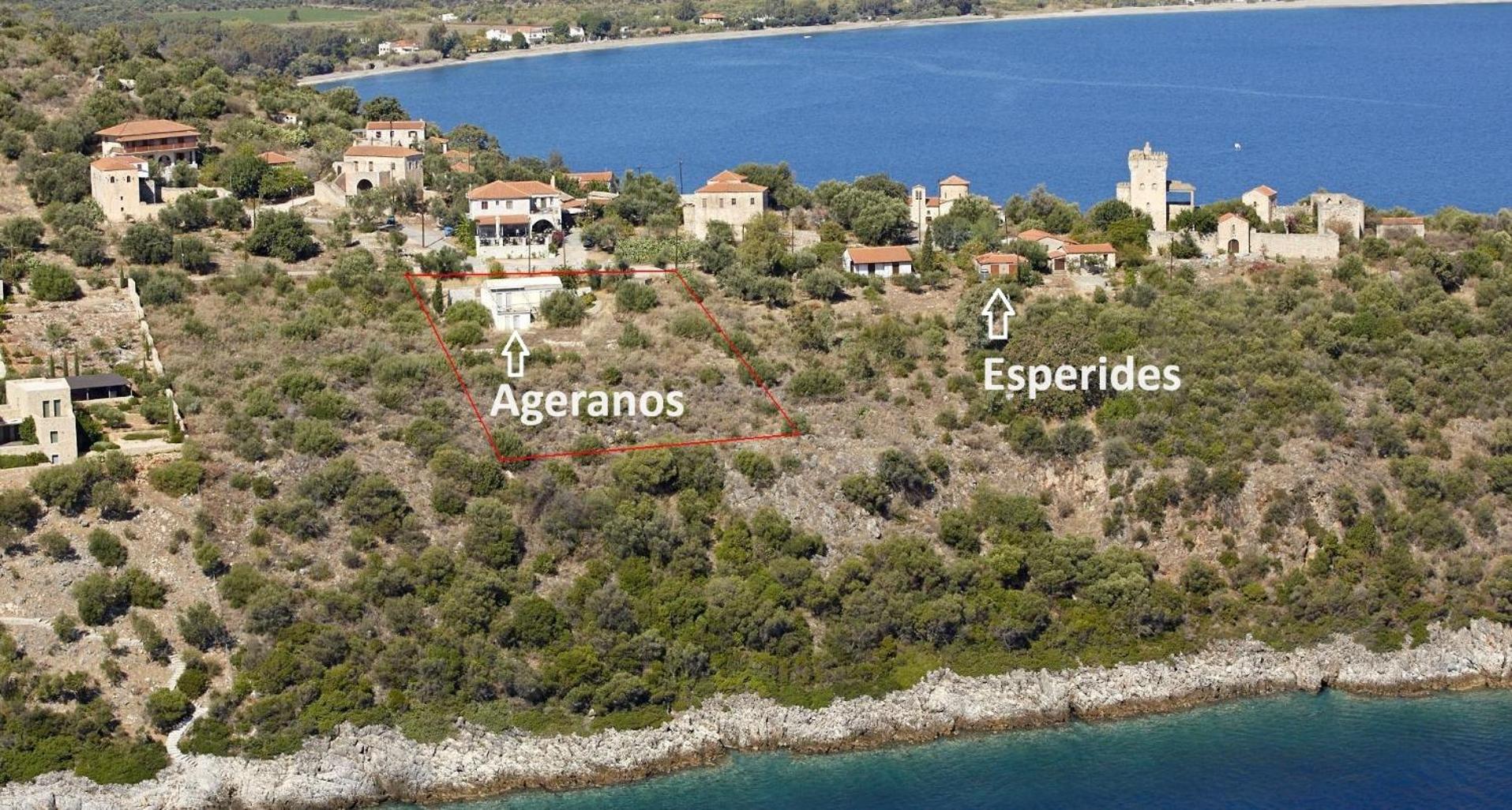 Ageranos