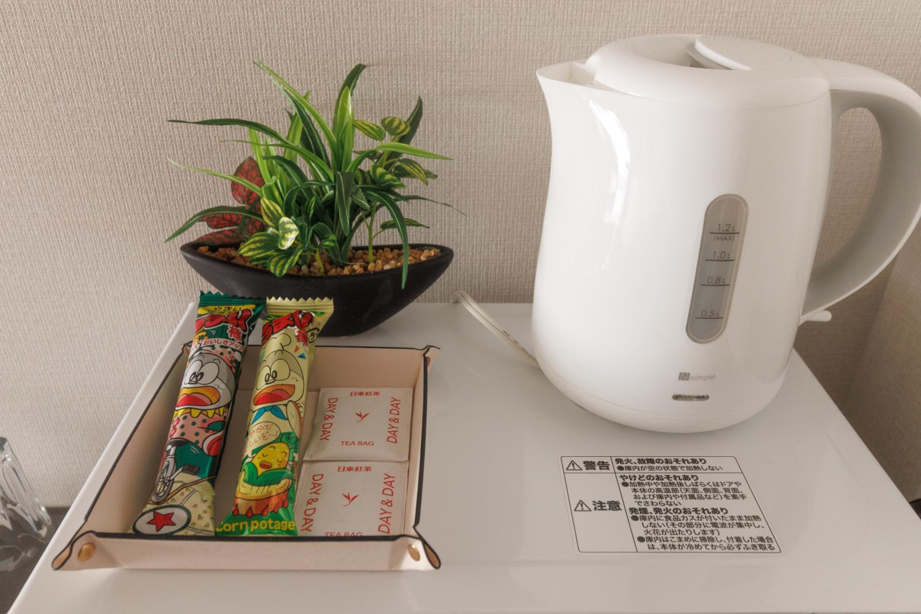 LANG HOTEL Kameido#Near Akihabara#チェックアウトのみ清掃あり