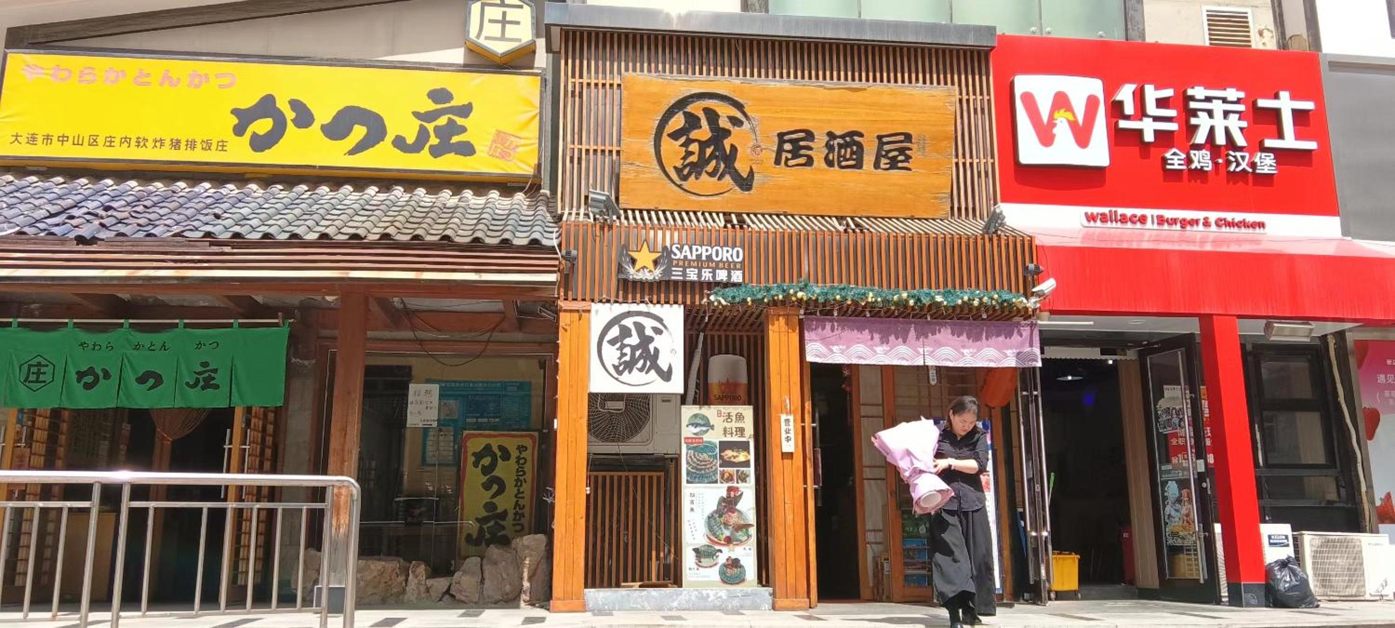 Dalian Xiuzhu Mansion Apartment, photo 62