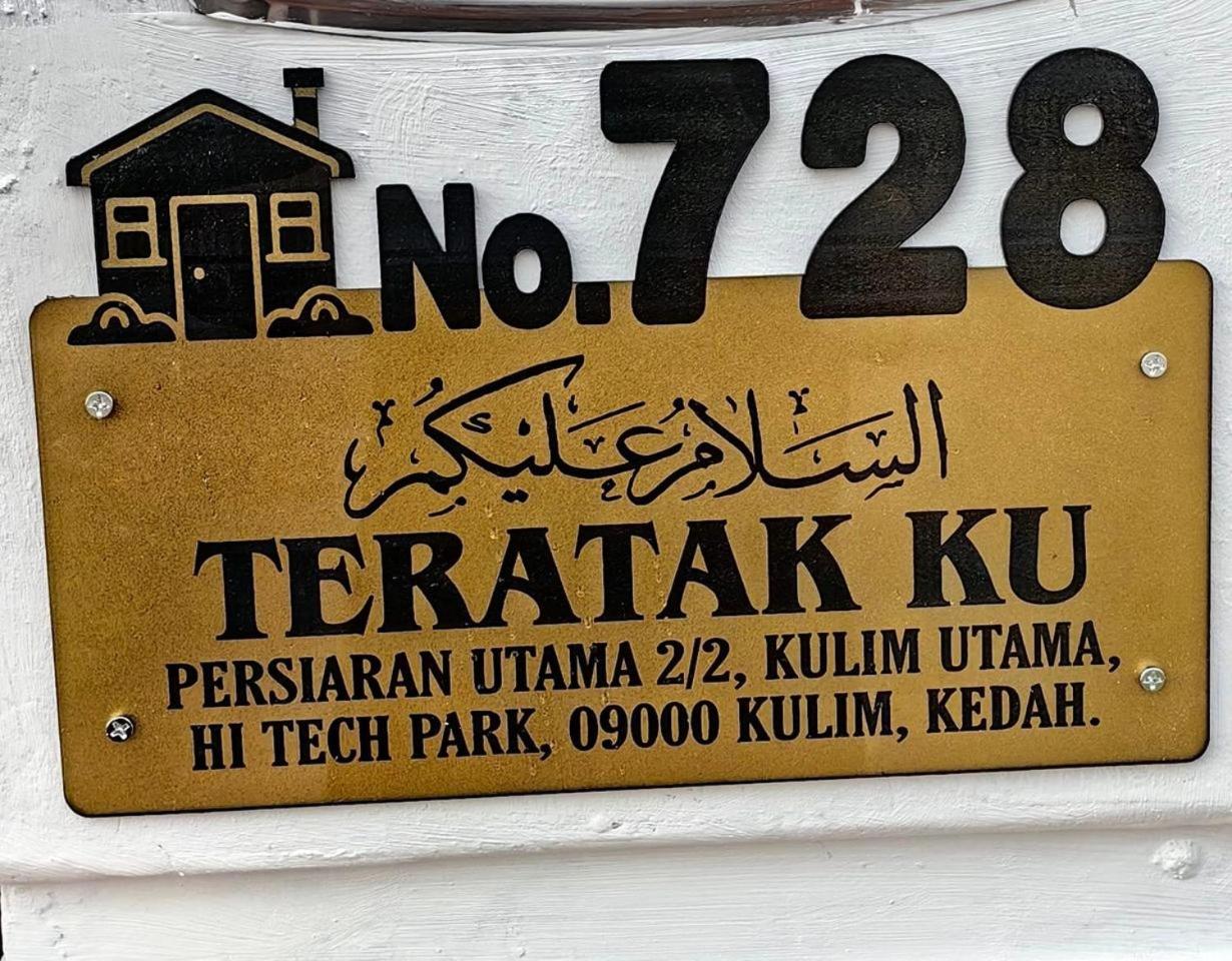 Homestay Hitech Kulim Islam Guest Only photo 6
