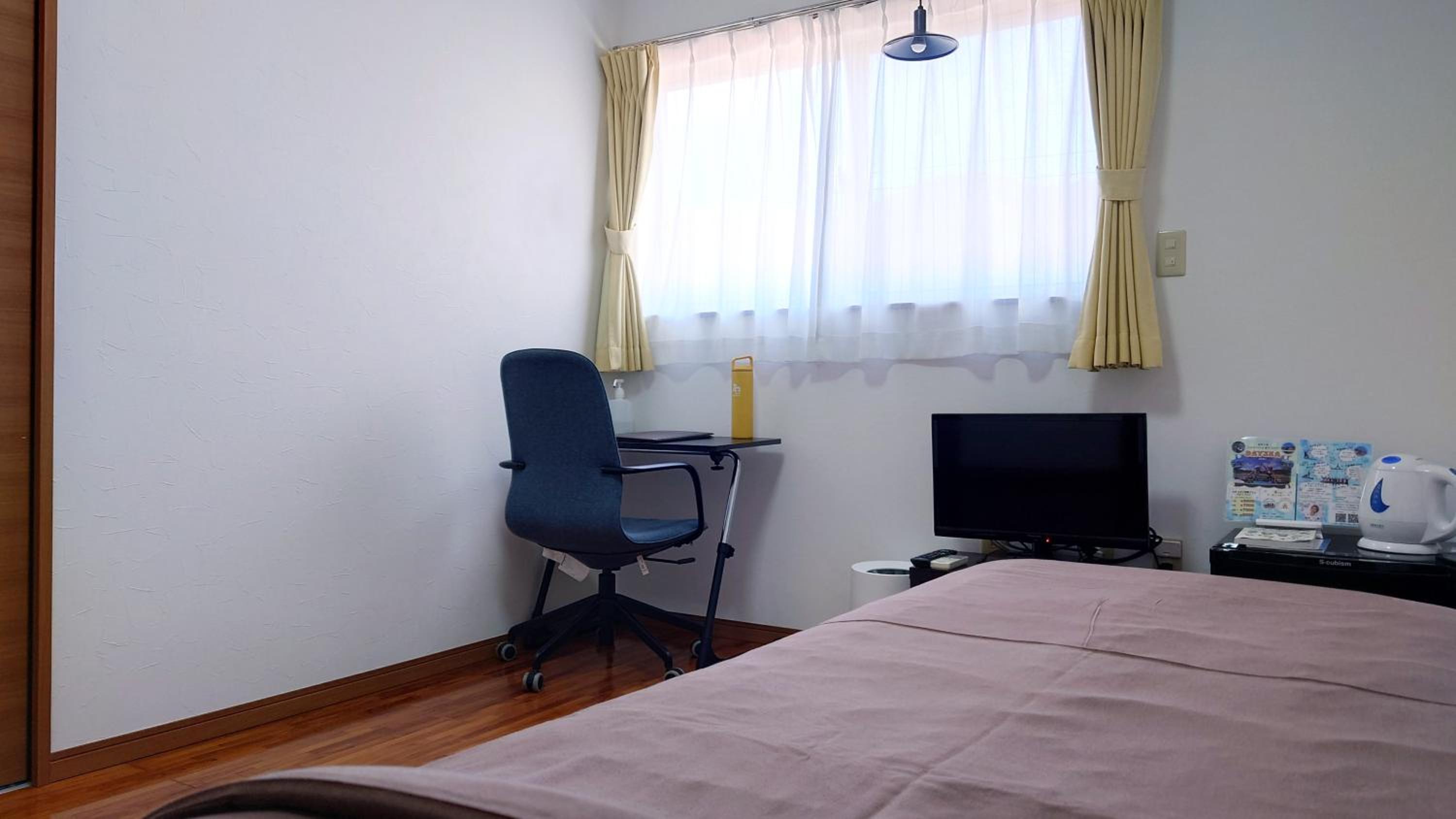 Zerogravity Seisui Villa