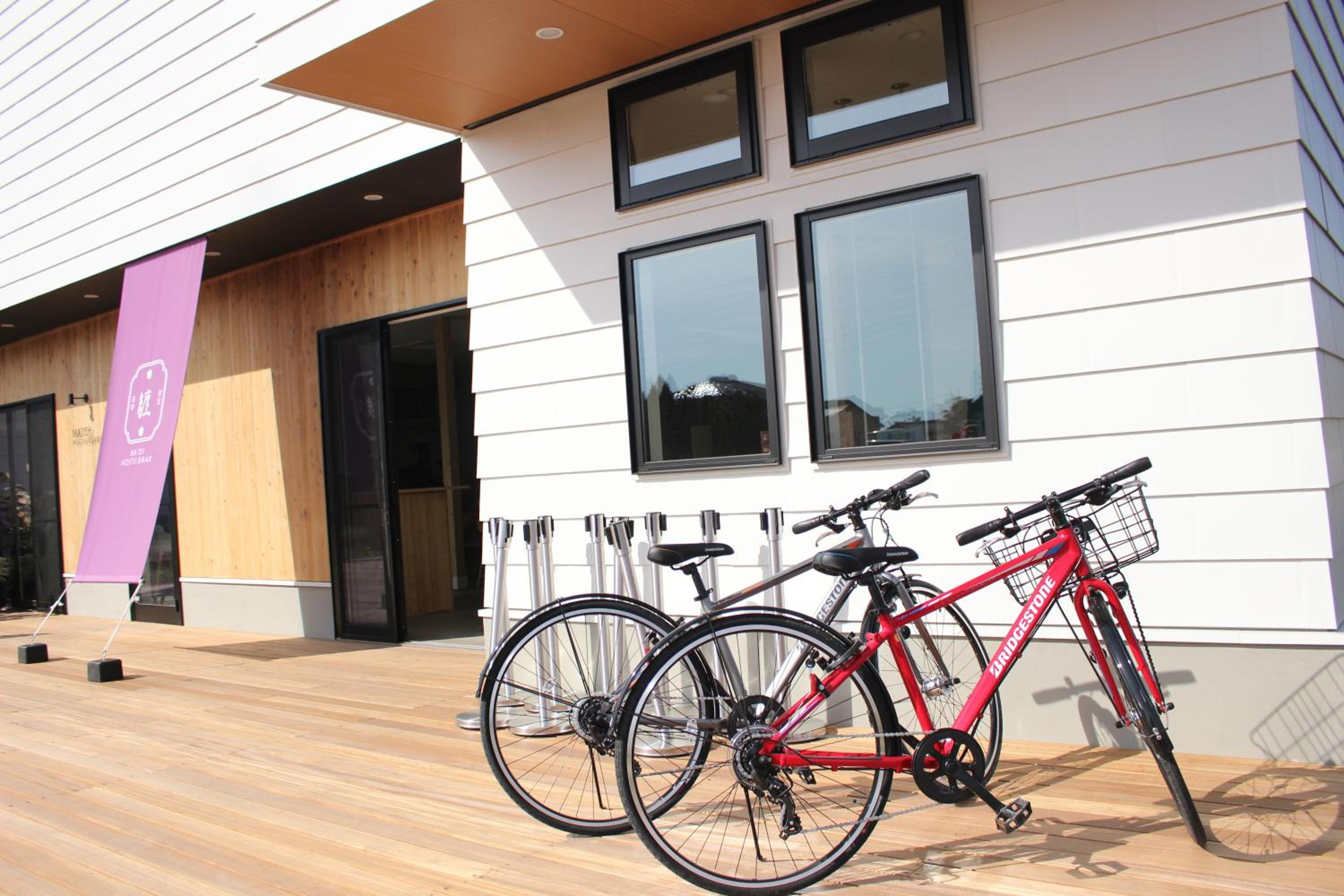 Matoi Hostel & Bar view 3