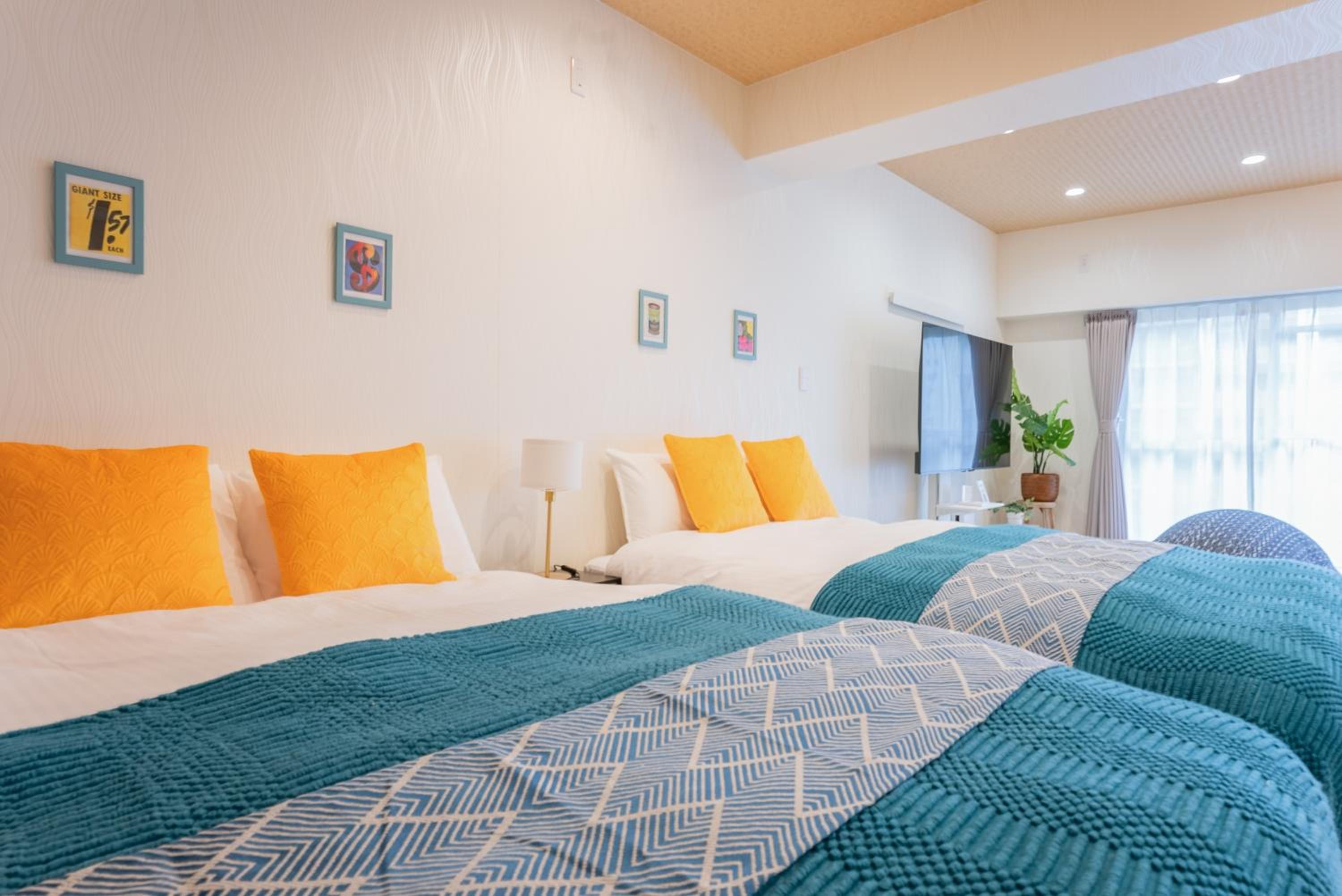 Fukuoka apartment