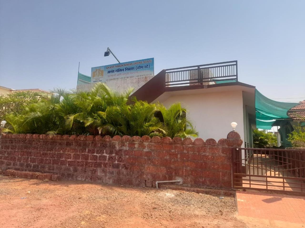 Anant Nalin Niwas Home stay view 2