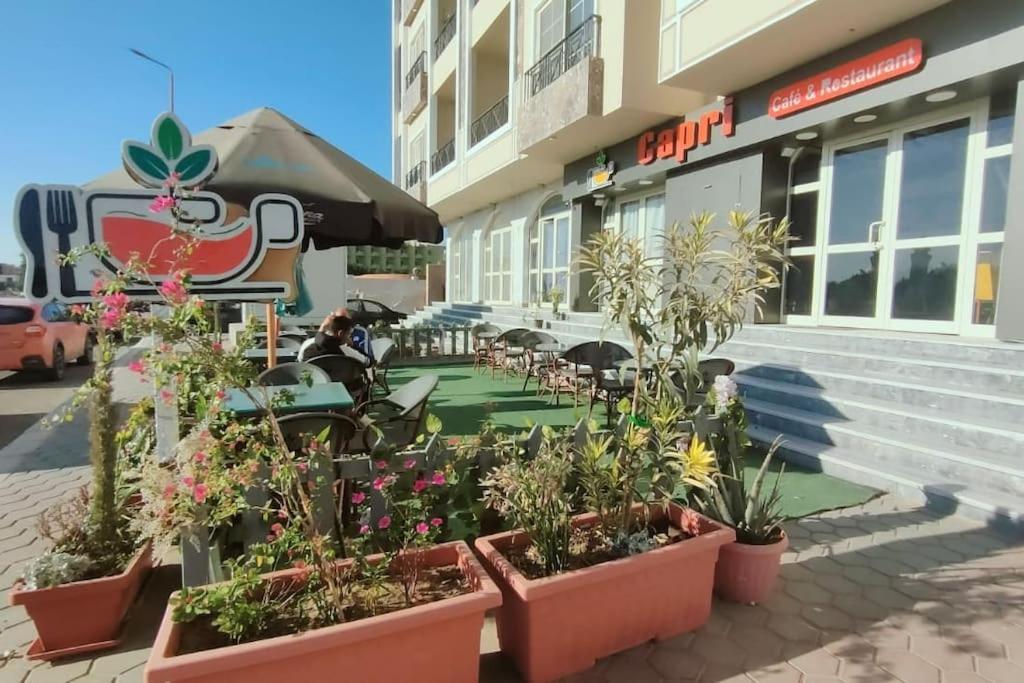 Juliana Beach Aqua Park
