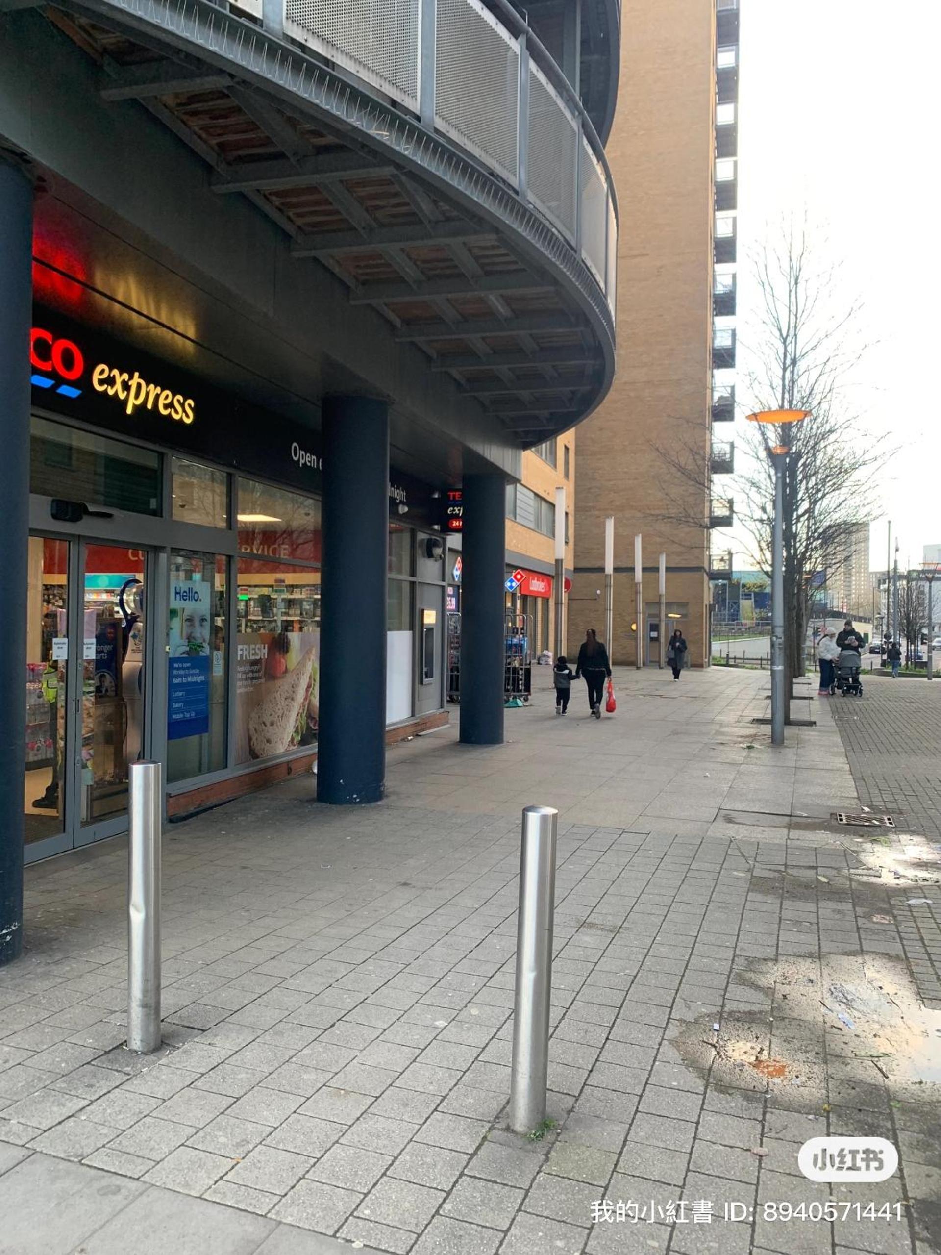 North Acton Flat