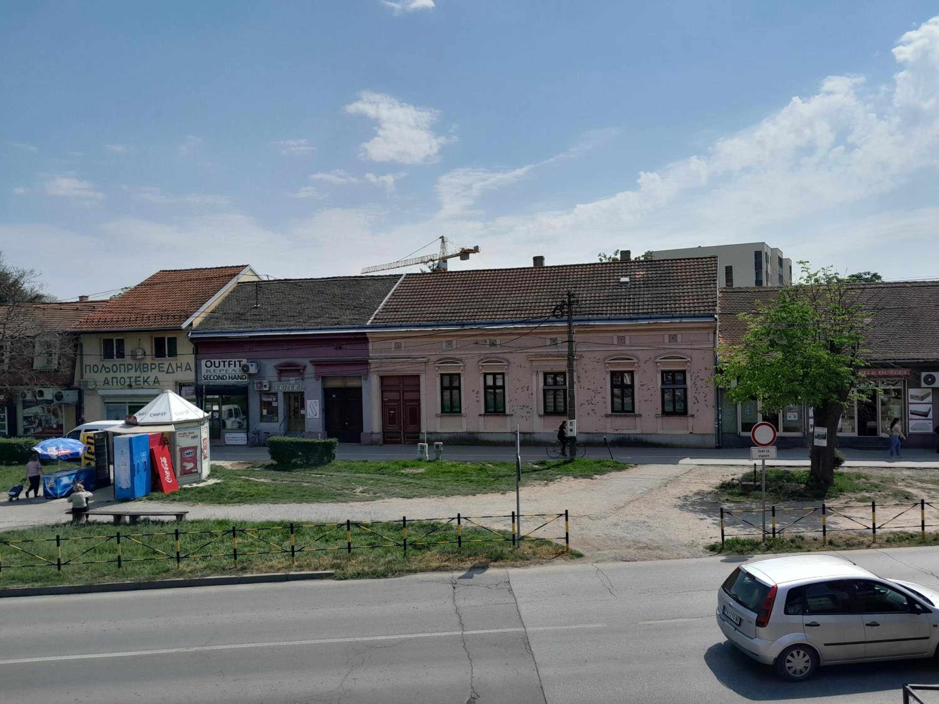 Nemanjina Centar
