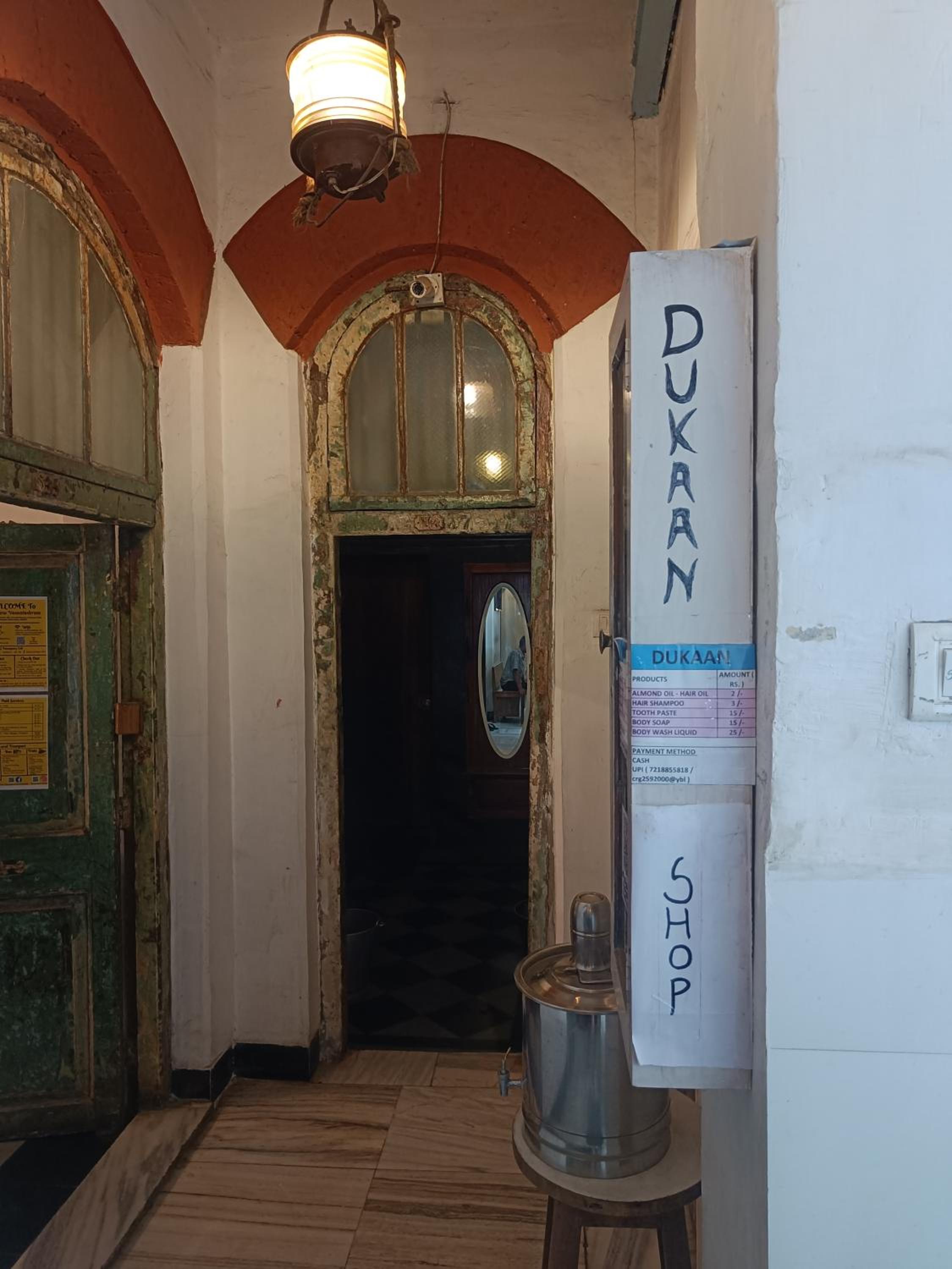 Photo 22