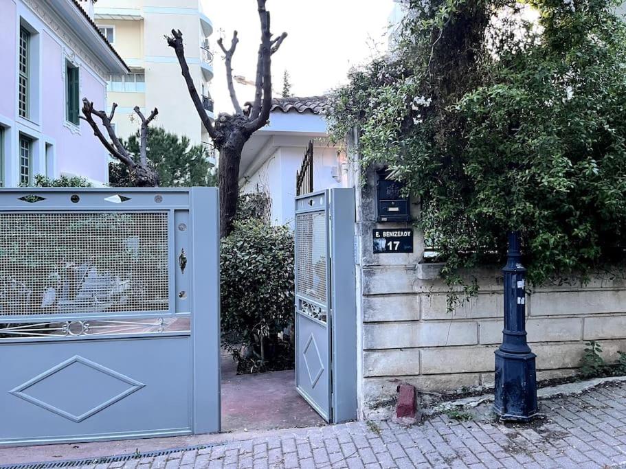 Orpheus Guesthouse
