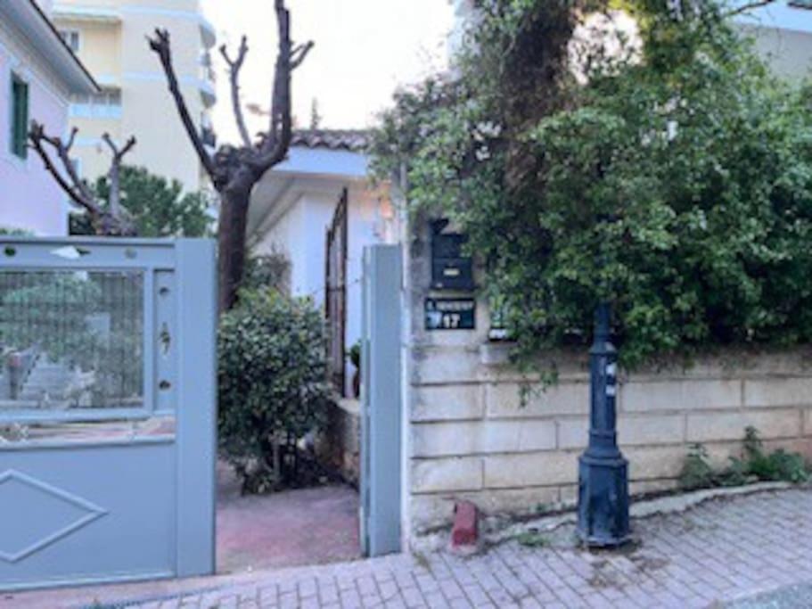 Orpheus Guesthouse