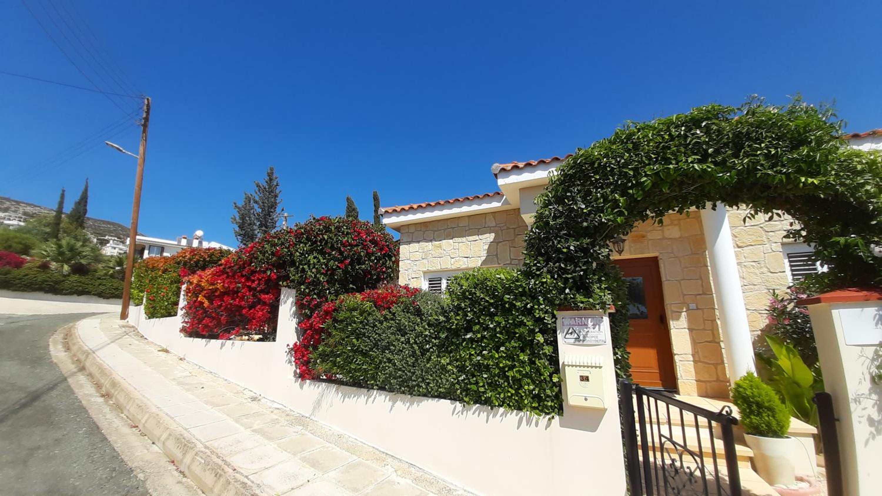 Villa Best Holiday Sea Views Private Pool Garden BBQ near Coral Bay