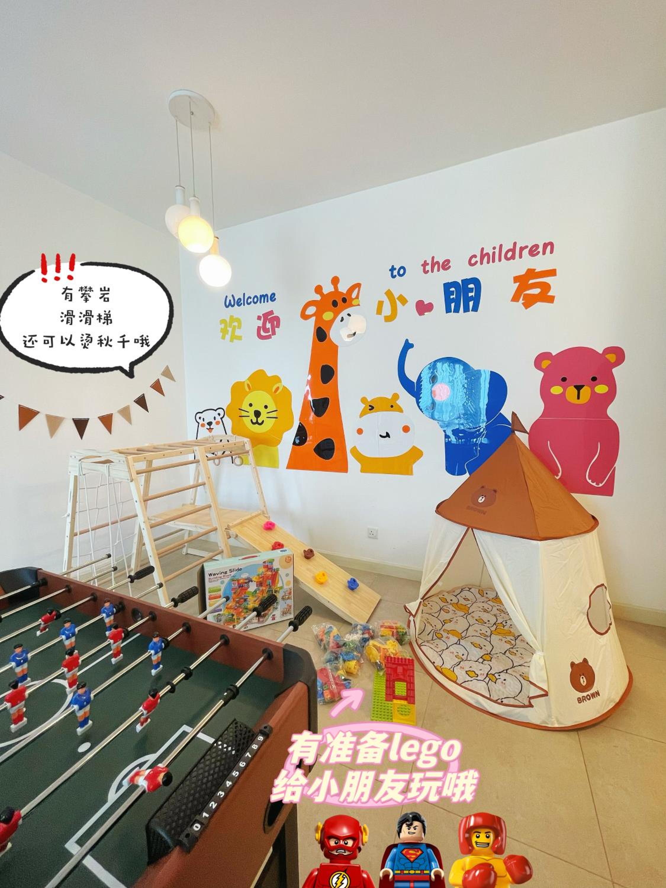 Legoland-3min Walk-Afiniti Medini 2BR with Bathtub -9pax-mini playground