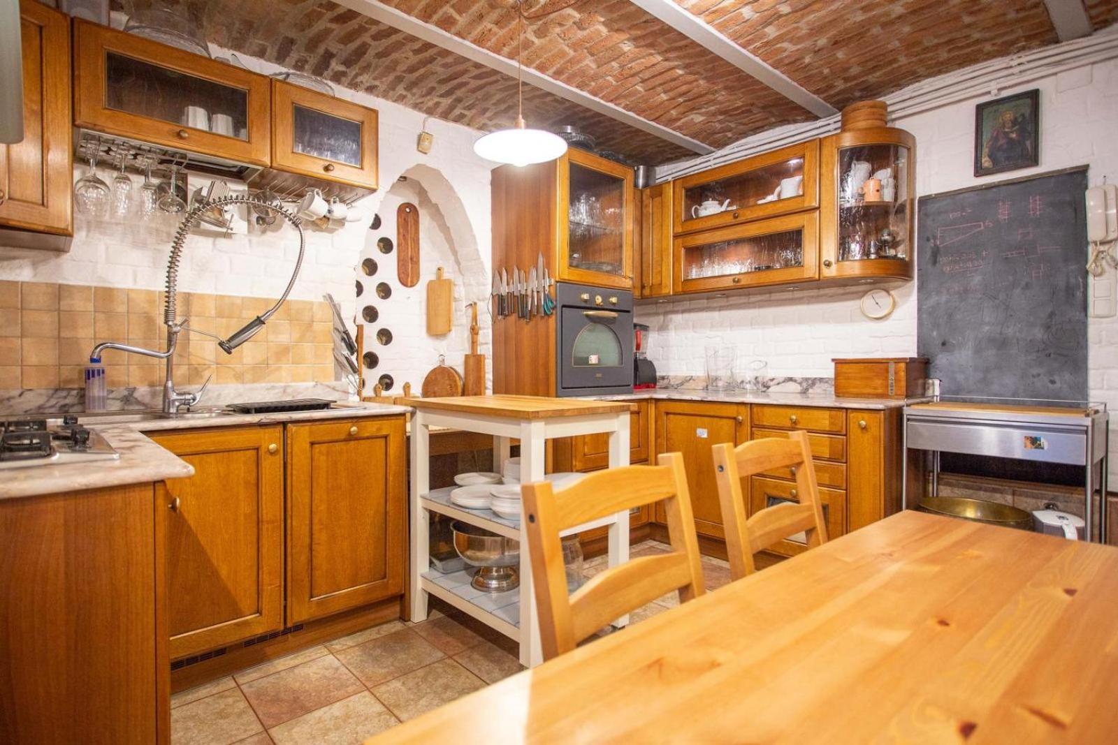 kitchen