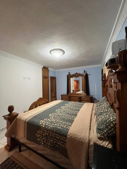 Luxurious and comfortable Central apartment