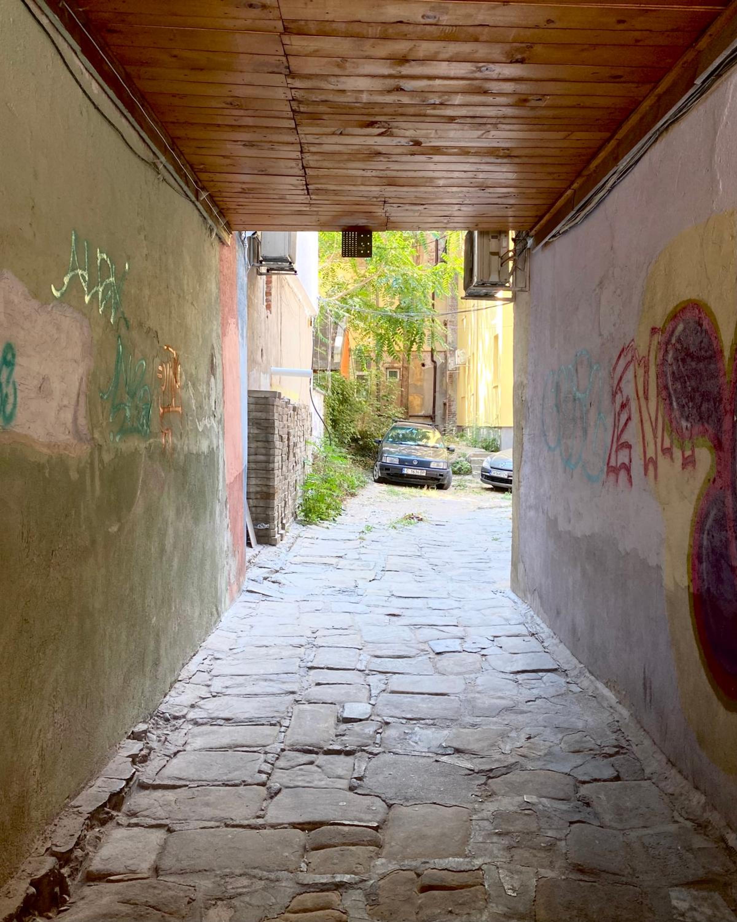 Este Apart Historical Center