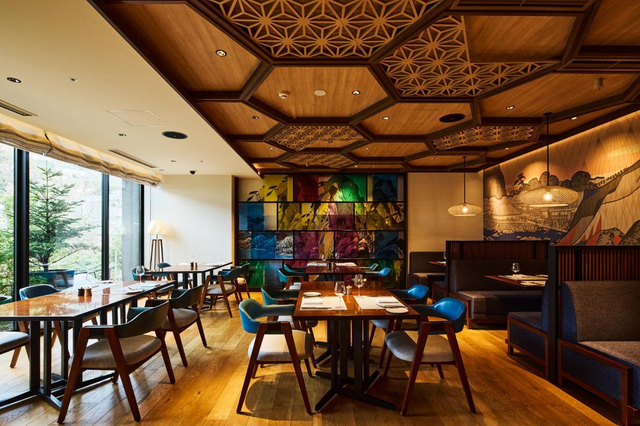 Hotel Indigo Hakone Gora by IHG 121