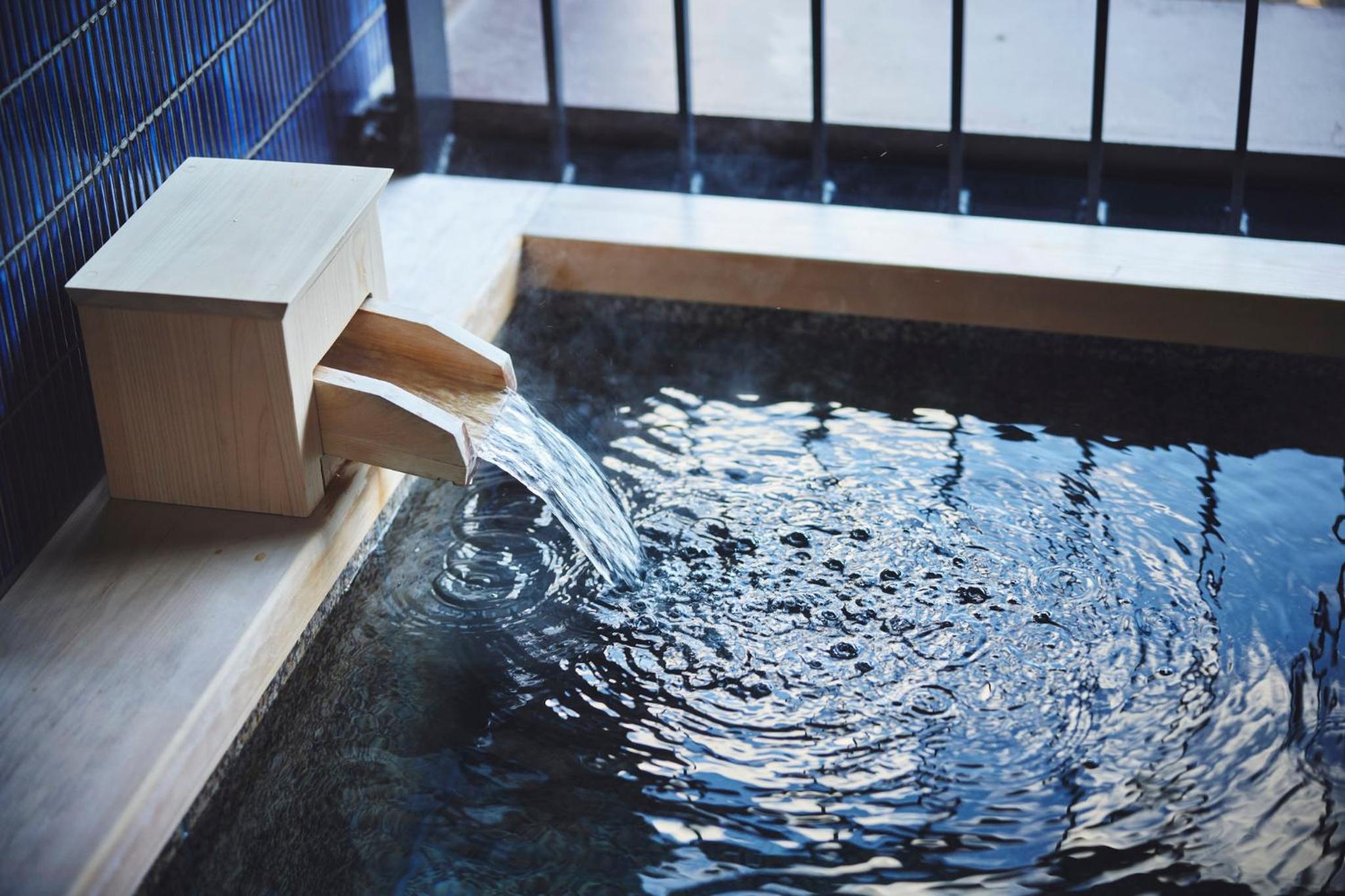 Hotel Indigo Hakone Gora by IHG 124
