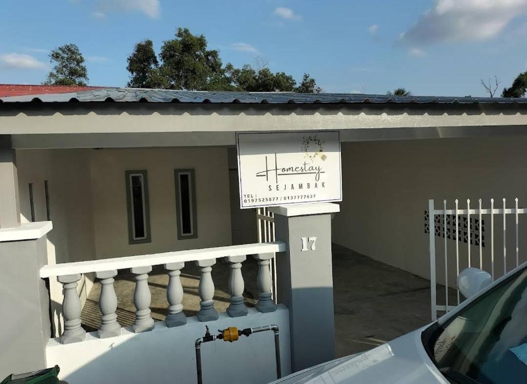 Homestay Sejambak Dahlia