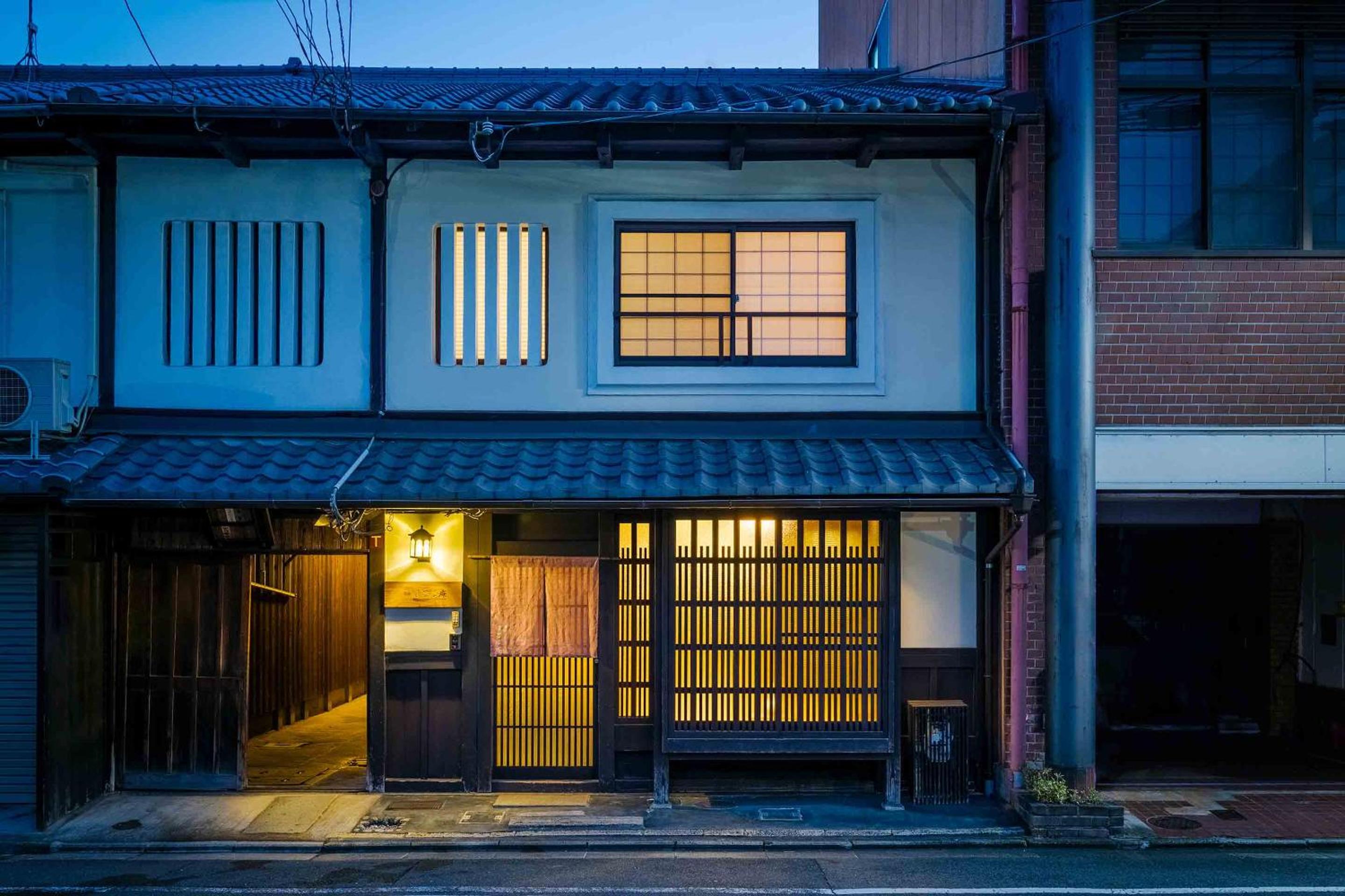 Hatoba an Machiya House