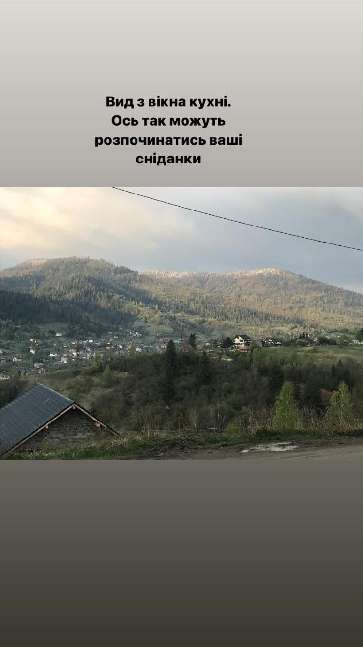 Photo 39
