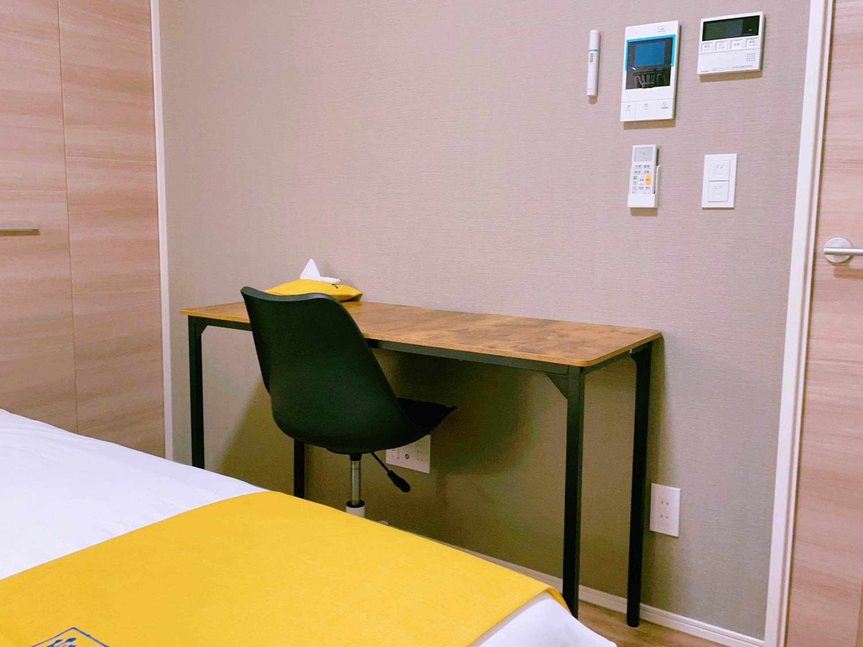 Shinkou House UE - Newly Built Secure and Hypoallergenic