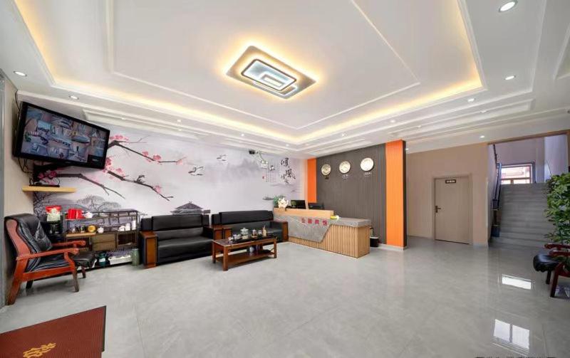 Hongge Hotel - Harbin Taiping Airport