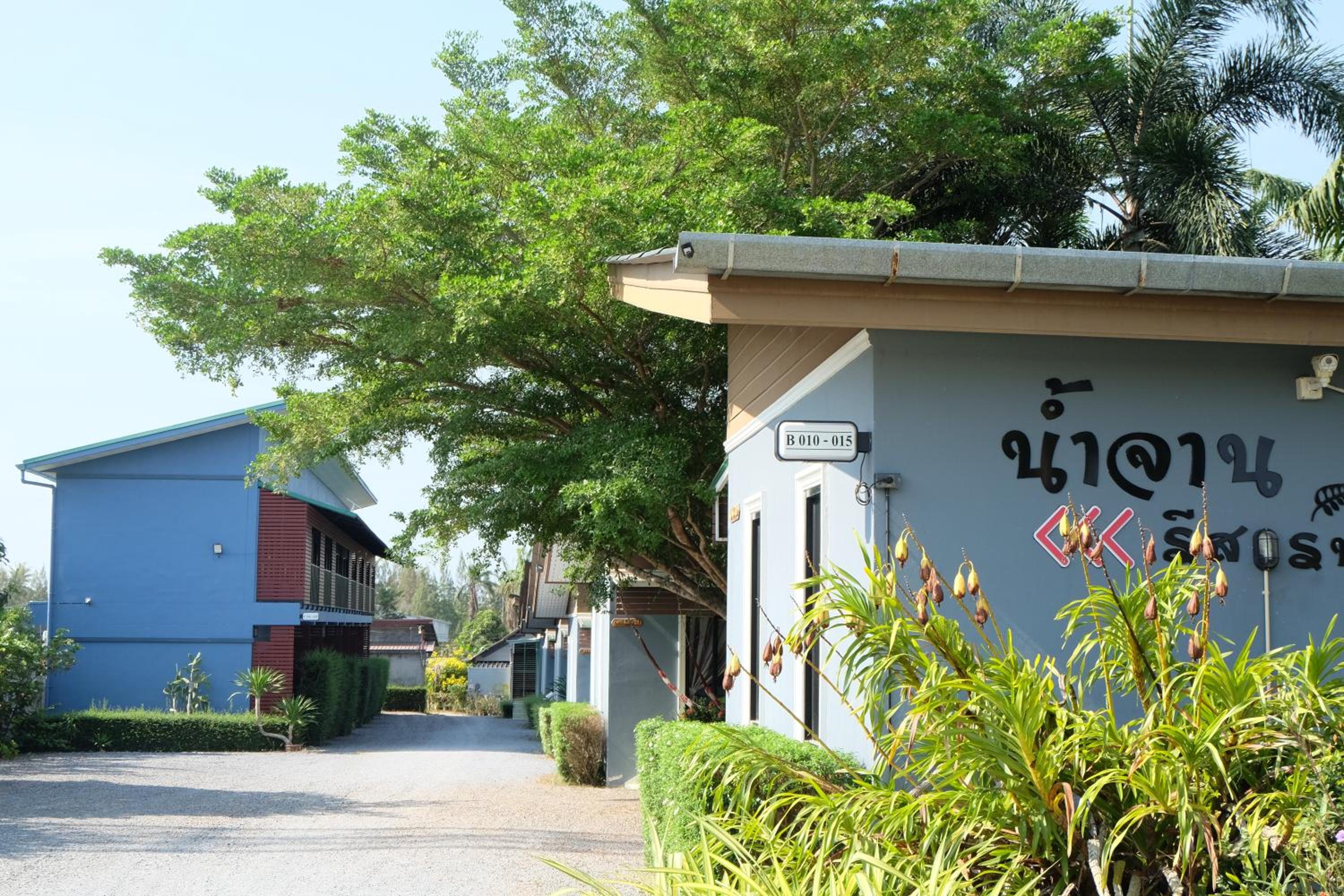 Numjaan Resort