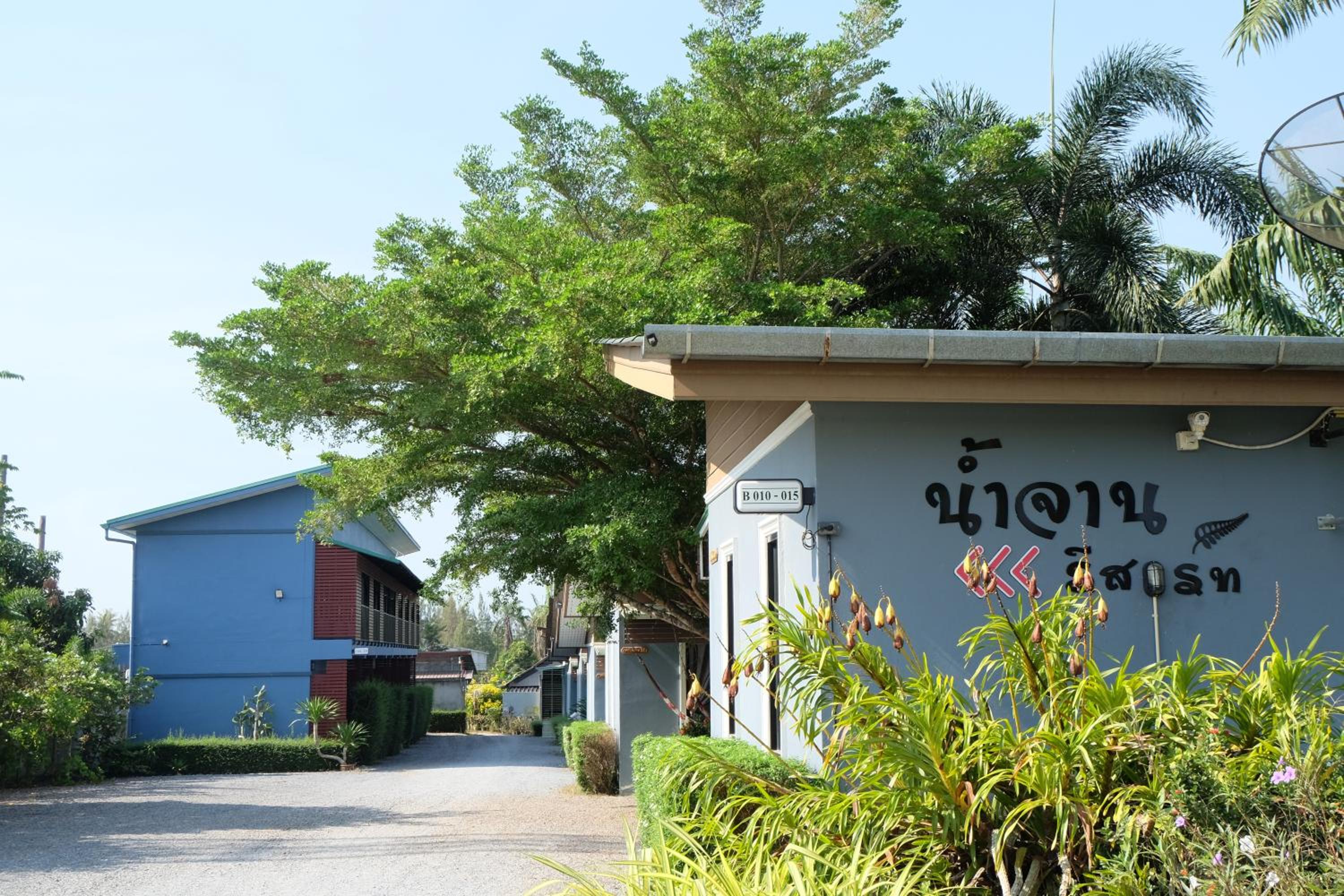 Numjaan Resort
